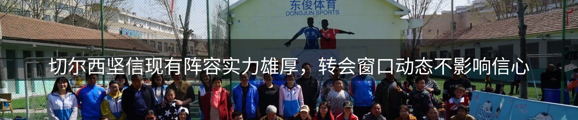 焦点亮点